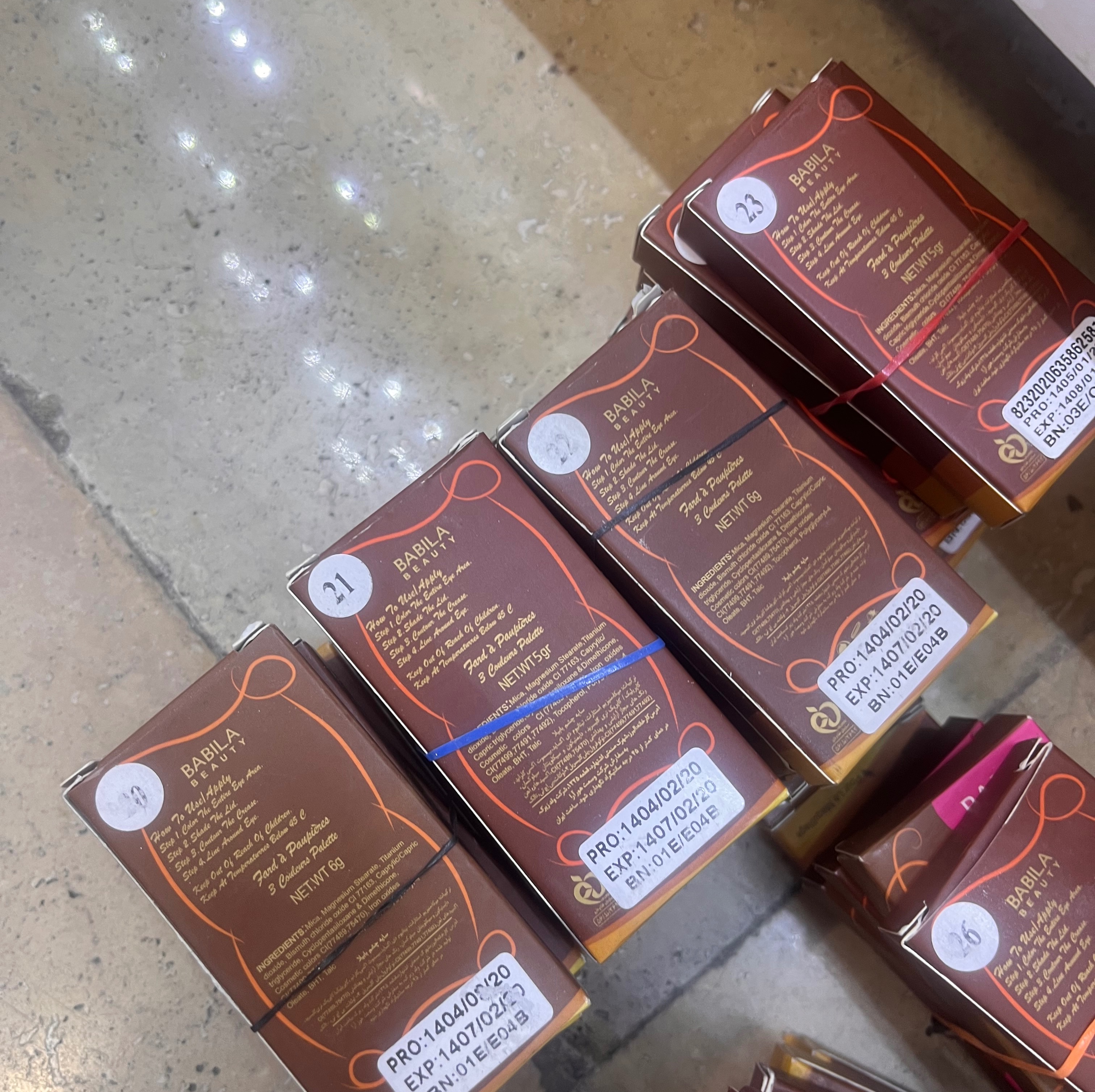 سایه چشم سه رنگ