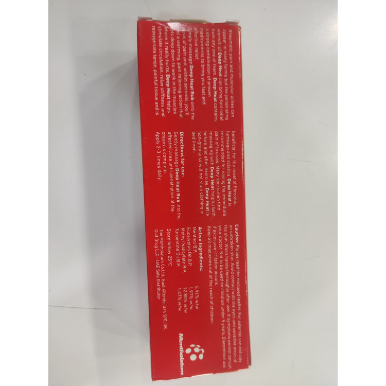 پماد دیپ هیت Deep Heat Rub منتولیتوم