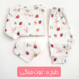 لباس بچگانه ست بلوز شلوار کوالا دخترانه و پسرانه (6 ماه تا 3سال)