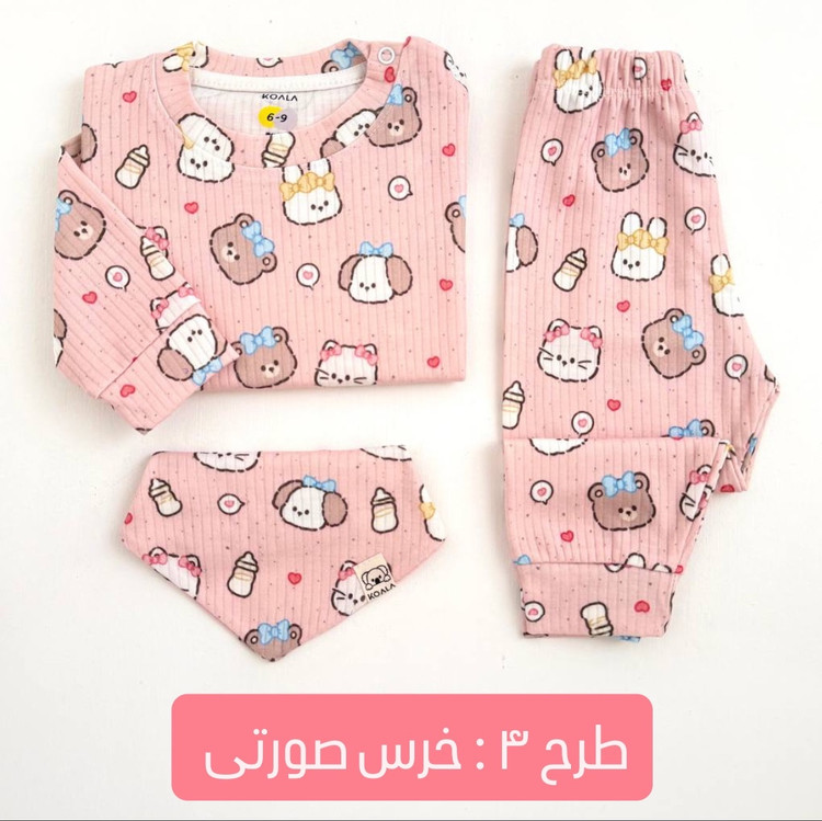 لباس بچگانه ست بلوز شلوار کوالا دخترانه و پسرانه (6 ماه تا 3سال)