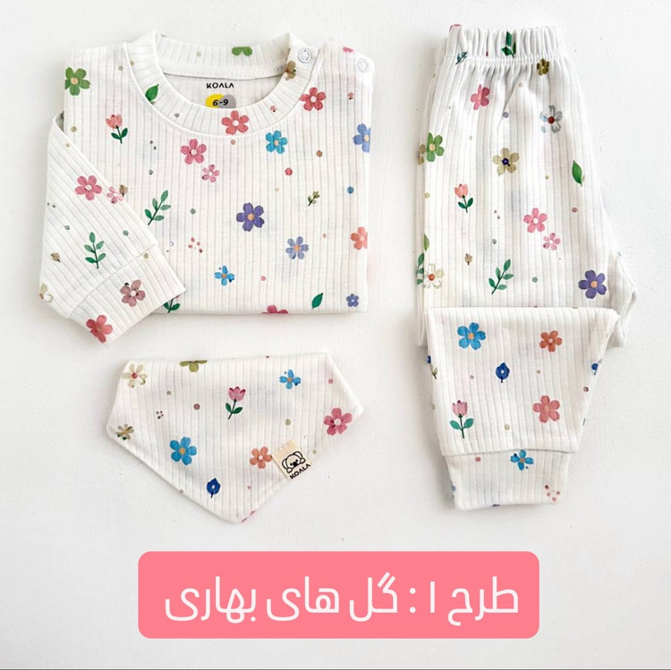 لباس بچگانه ست بلوز شلوار کوالا دخترانه و پسرانه (6 ماه تا 3سال)