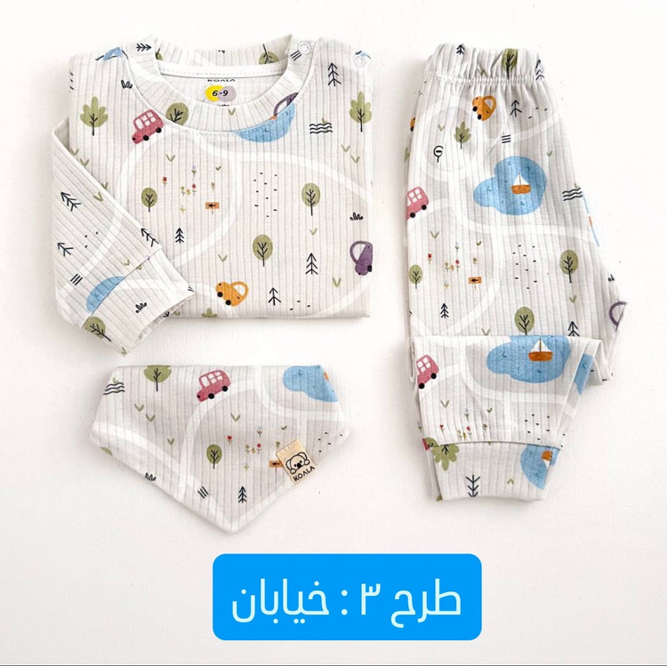 لباس بچگانه ست بلوز شلوار کوالا دخترانه و پسرانه (6 ماه تا 3سال)