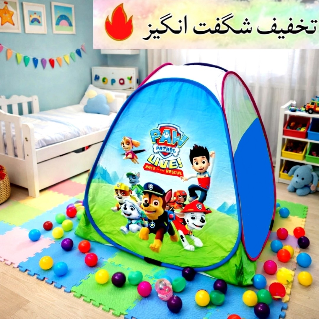 چادر بازی کودک سایز 1و2و3 مدل السا