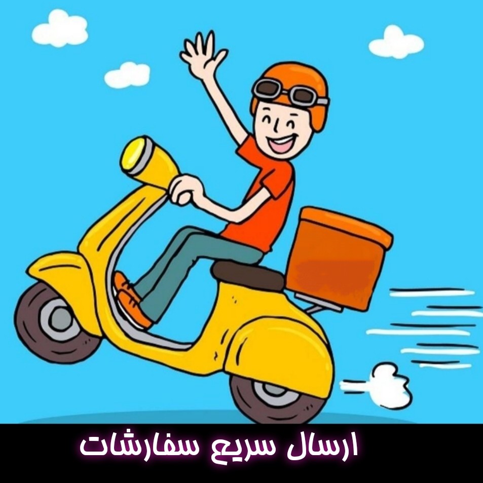 چادر بازی کودک سایز 1و2و3 مدل السا