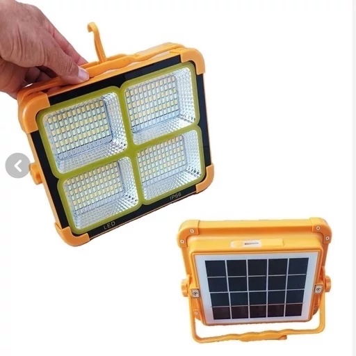 پروژکتور شارژی خورشیدی