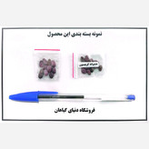 بذر هندوانه کریمسون (10 عدد)
