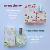 عطر بیکینی رایحه بهاری میدن آنا maiden anna اورجینال 30 میل