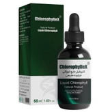 کلروفیل مایع Chlorophyllex حجم50mL دارای سیب سلامت (مناسب برای سلامت بدن، مراقبت پوست و کمک به کاهش یافتن وزن)
