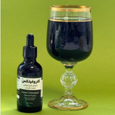 کلروفیل مایع Chlorophyllex حجم50mL دارای سیب سلامت (مناسب برای سلامت بدن، مراقبت پوست و کمک به کاهش یافتن وزن)