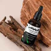 کلروفیل مایع Chlorophyllex حجم50mL دارای سیب سلامت (مناسب برای سلامت بدن، مراقبت پوست و کمک به کاهش یافتن وزن)