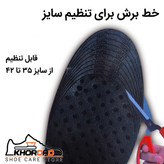 کفی افزایش قد مدل طبی کپسولی سایز 35 تا 42 دارای انتی شوک ( تا 5ونیم سانتیمتر افزایش واقعی )