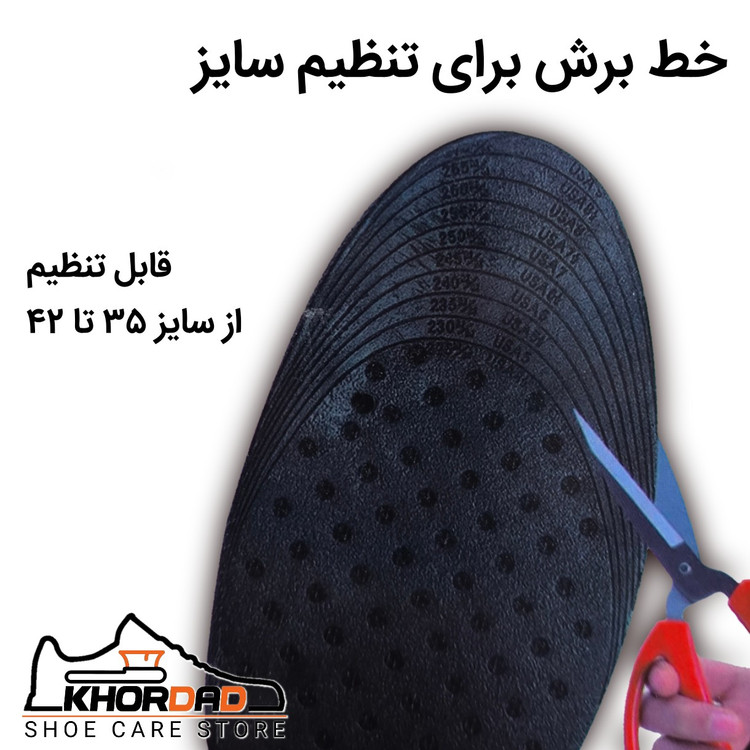 کفی افزایش قد مدل طبی کپسولی سایز 35 تا 42 دارای انتی شوک ( تا 5ونیم سانتیمتر افزایش واقعی )