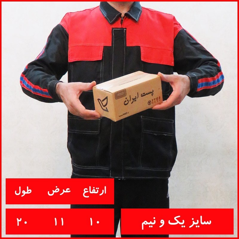 کارتن پستی سایز 1.5 (سه لایه استاندارد)