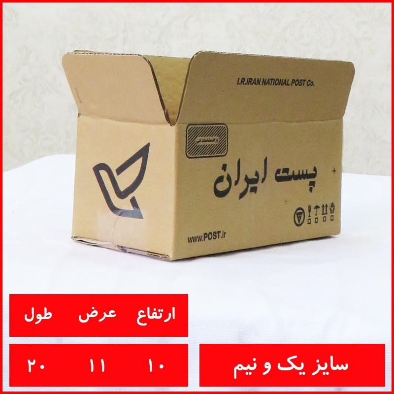 کارتن پستی سایز 1.5 (سه لایه استاندارد)