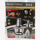 خردکن پیشرفته پرقدرت سیلور کرست اصلی شفت تیتانیوم حک شده روی تیغه و موتور+کاسه شیشه ای + استیل تیغه زاپاس+سیر پوست کن...