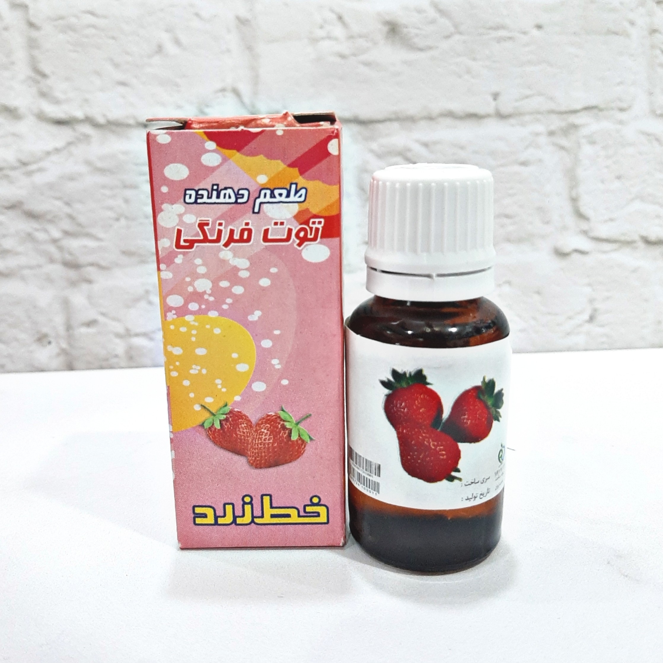 اسانس یا طعم دهنده توت فرنگی 30 گرمی آمیتیدا