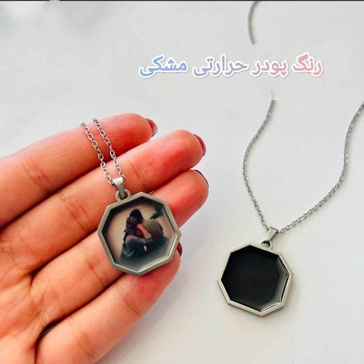 رنگ پودر حرارتی یگ گرمی ترموکرومیک ،پودر جادویی