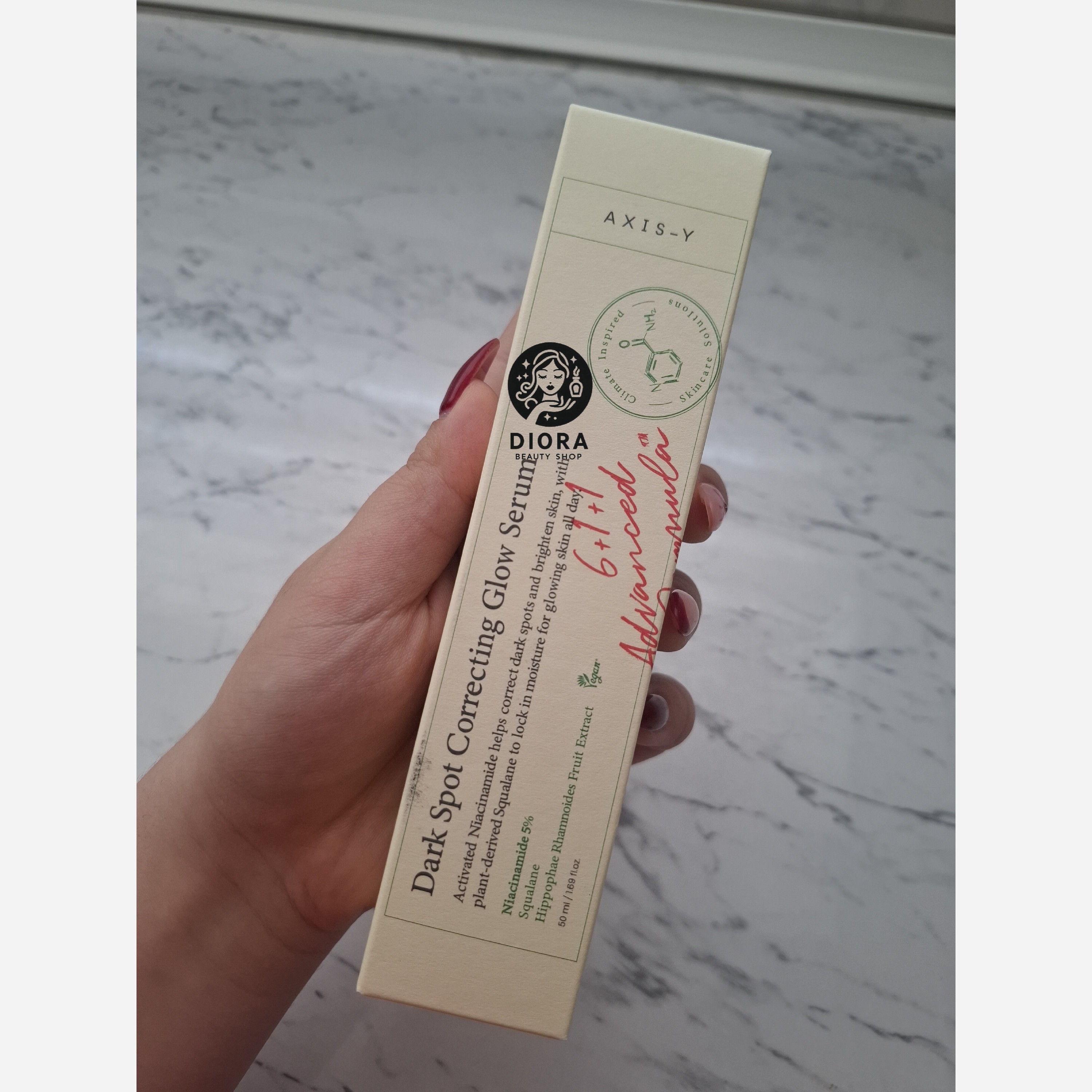 کرم ضد لک اکسیس وای AXIS-Y مدل Dark Spot Correcting Glow Serum