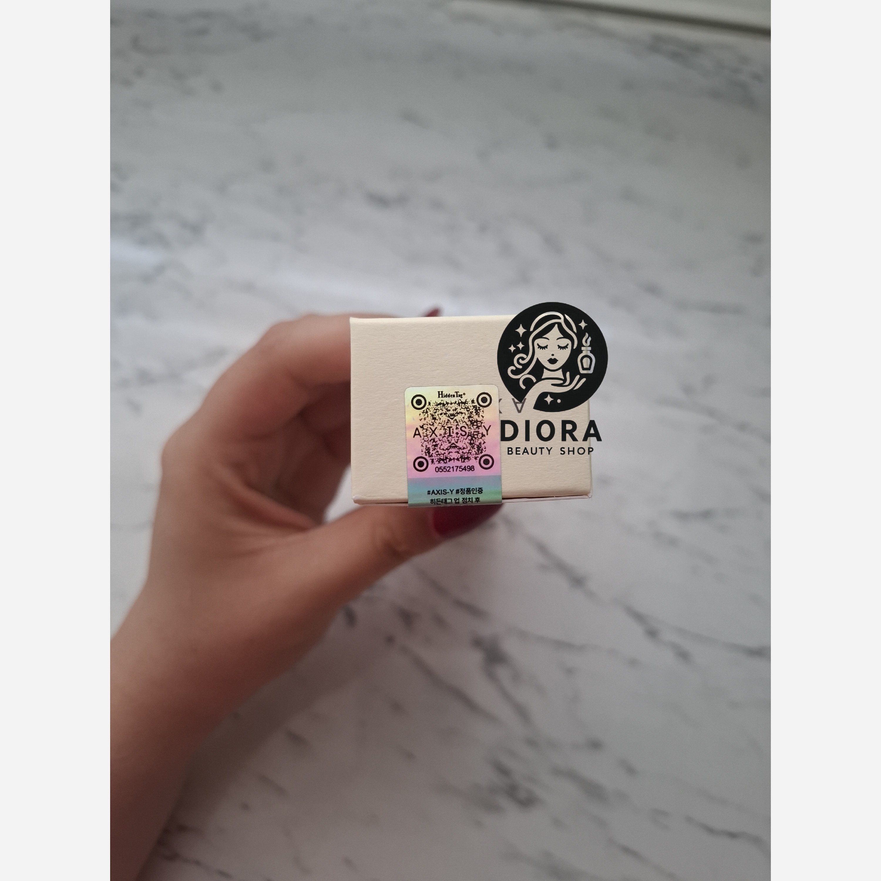 کرم ضد لک اکسیس وای AXIS-Y مدل Dark Spot Correcting Glow Serum