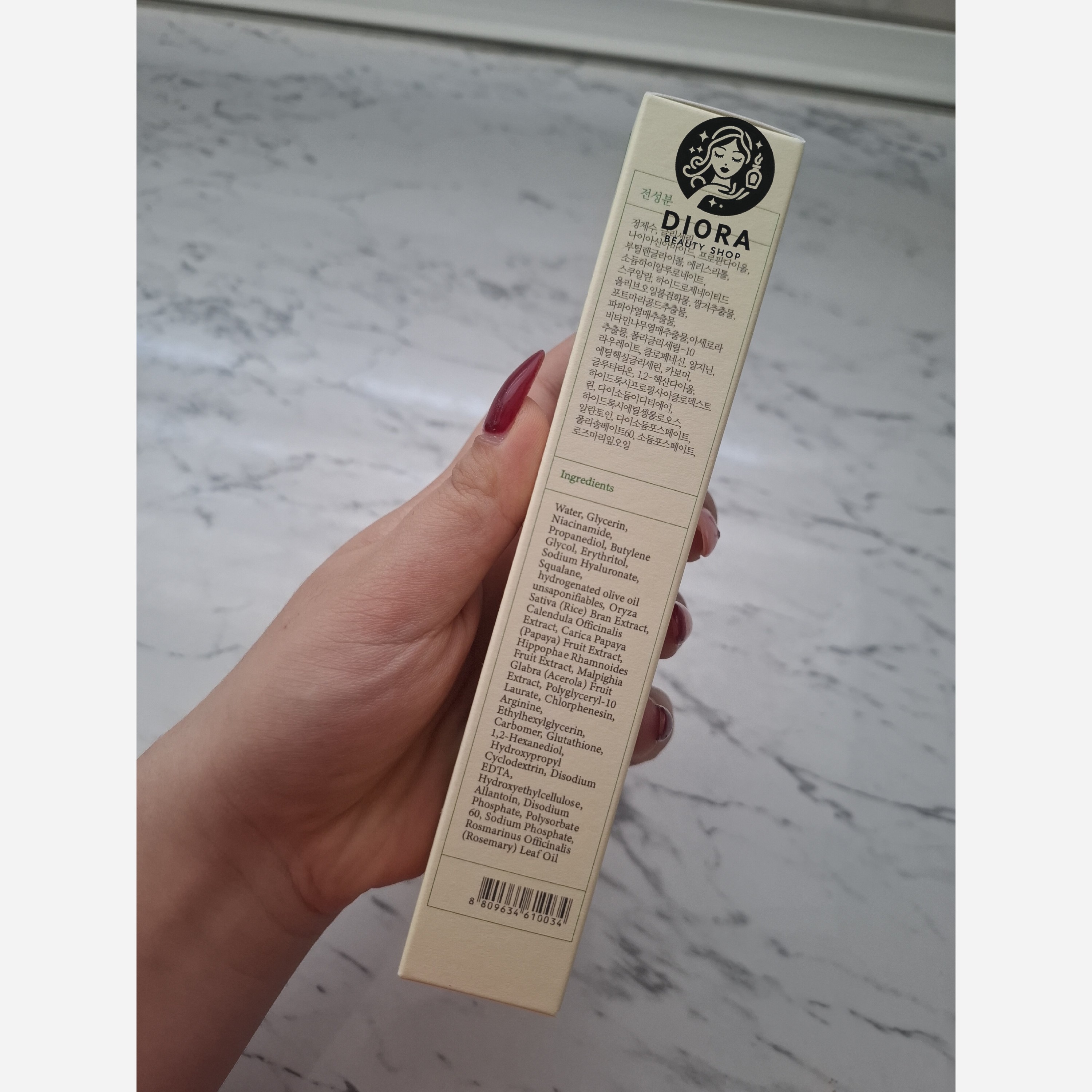 کرم ضد لک اکسیس وای AXIS-Y مدل Dark Spot Correcting Glow Serum