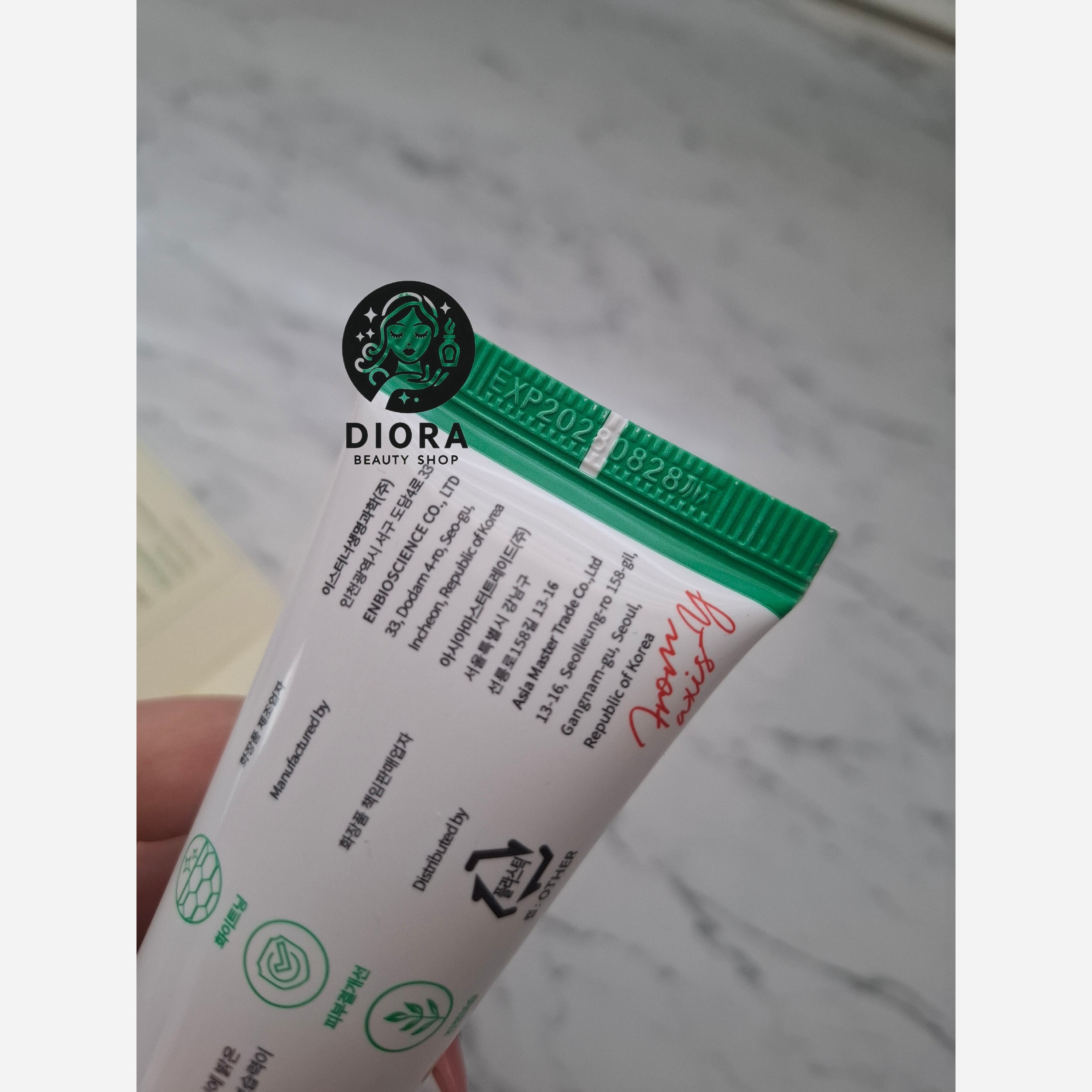کرم ضد لک اکسیس وای AXIS-Y مدل Dark Spot Correcting Glow Serum