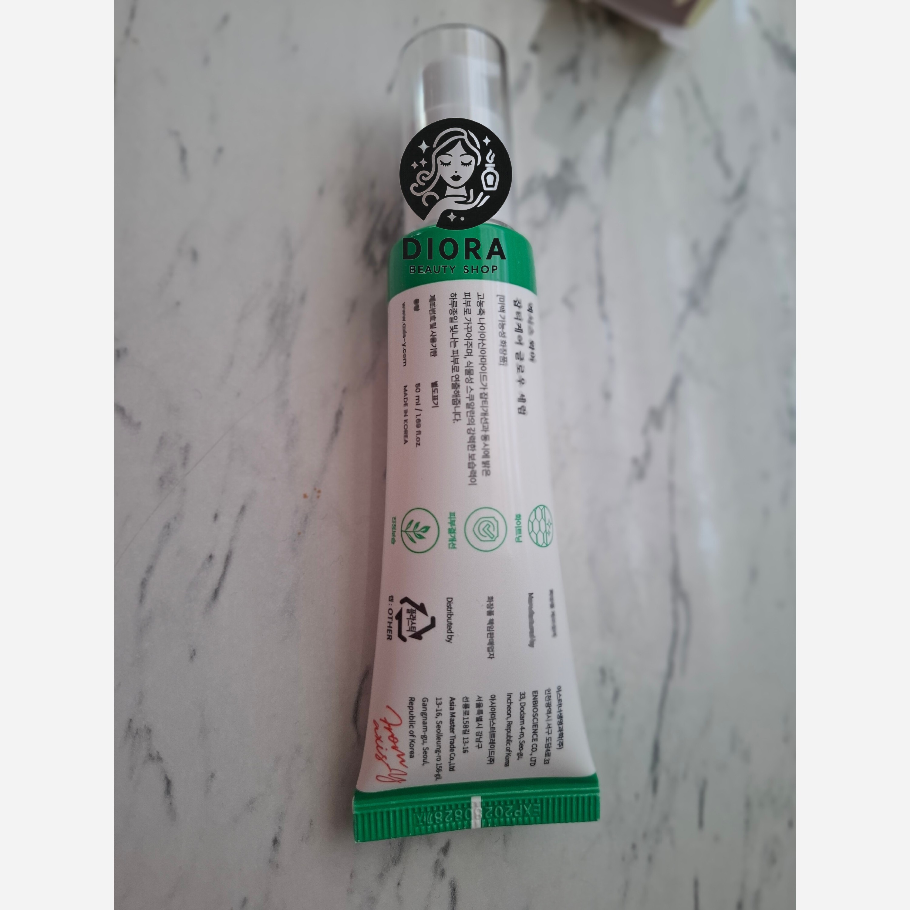کرم ضد لک اکسیس وای AXIS-Y مدل Dark Spot Correcting Glow Serum