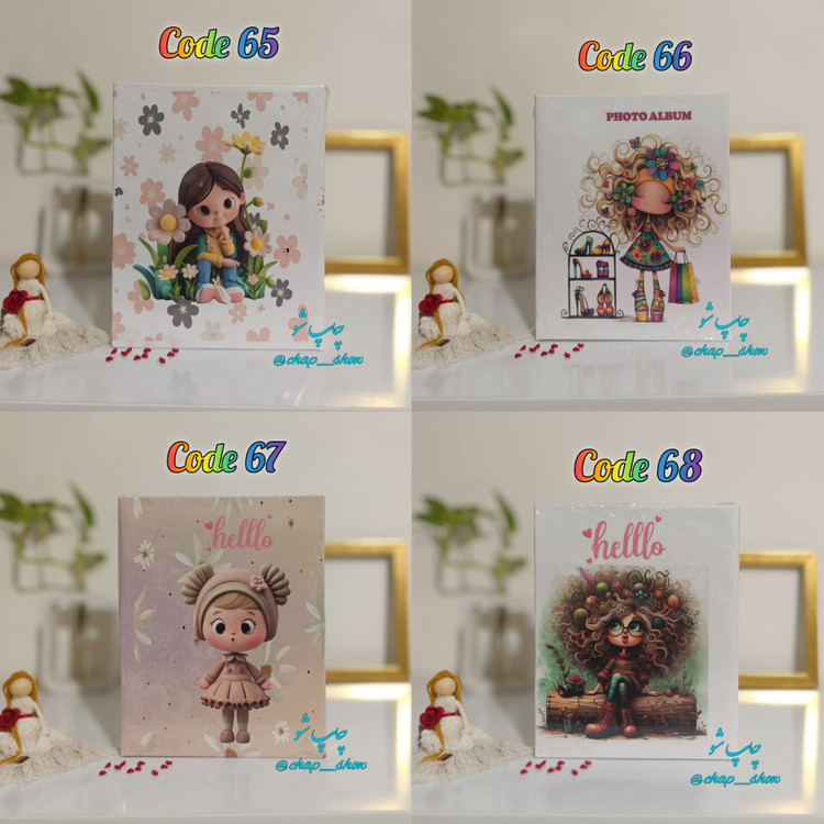آلبوم عکس کودک پاکتی16 در 21، ظرفیت 100 عکس