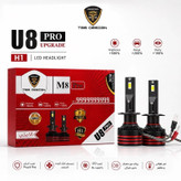 هدلایت مدل TBS DESIGN M8 Pro پایه H1 نور قدرتمند 6000K، خط کات دقیق، فن پرقدرت جدید