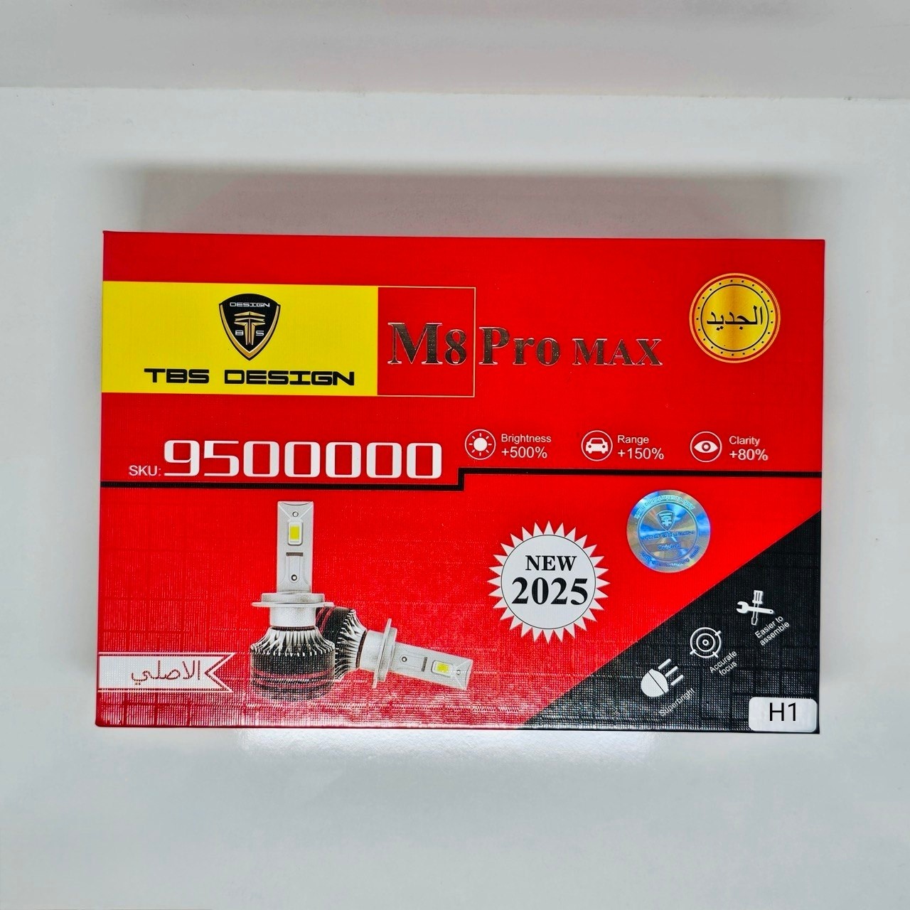 هدلایت مدل TBS DESIGN M8 Pro پایه H1 نور قدرتمند 6000K، خط کات دقیق، فن پرقدرت جدید