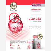کاندوم تنگ کننده اناری ایکس دریم XDream Pomegranate بسته 12 عددی