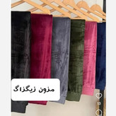 شلوار مخمل زنانه تو کرکی وارداتی فری سایز
