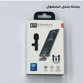 میکروفون یقه ای بیسیم مدل type-c wireless microphone (مناسب تولید محتوا ، بلاگری و ...)