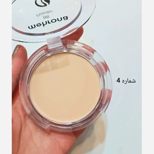 پنکک مهرونا بی بی پنکک مخملی BB