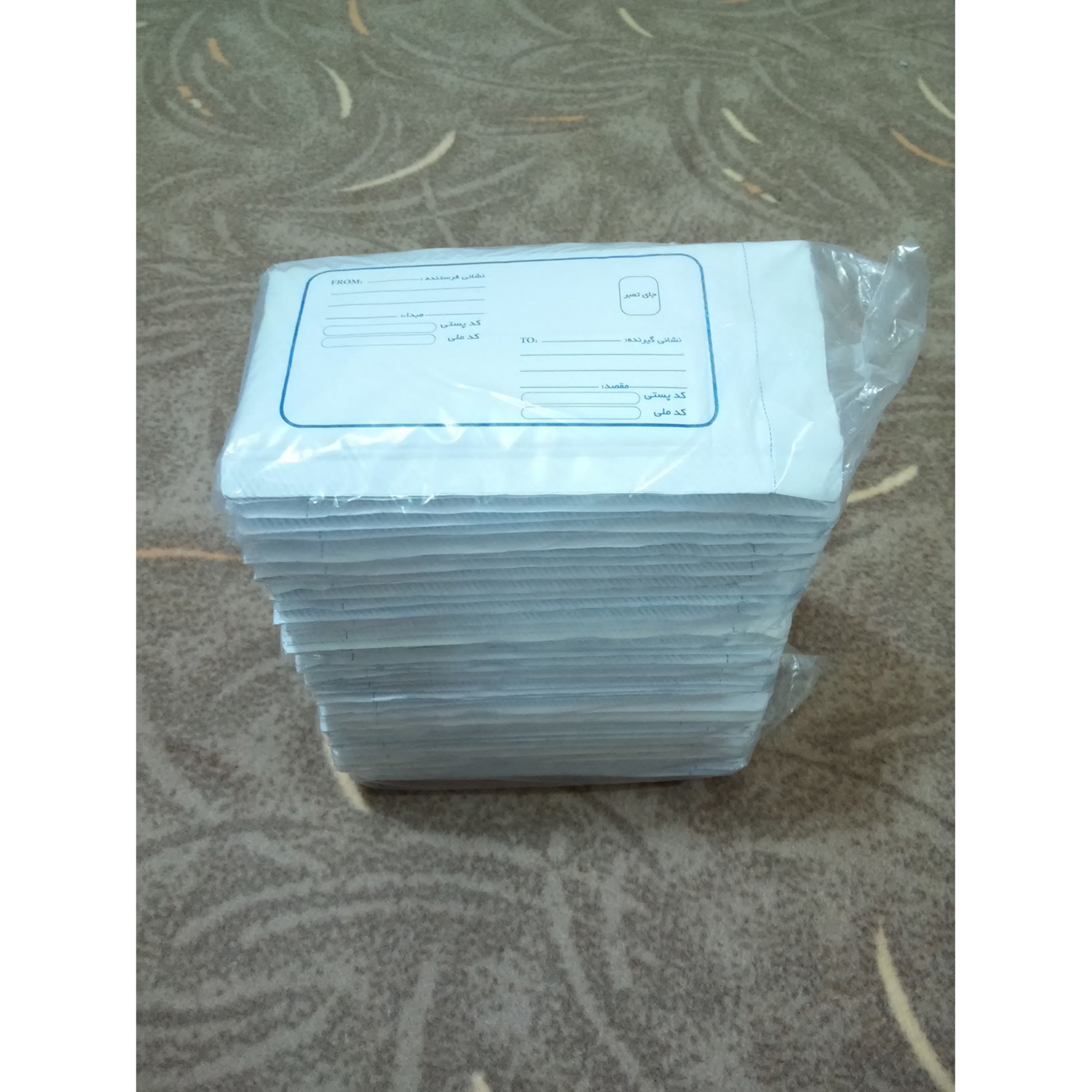 پاکت پستی 120 حبابدار ( بسته 50 عددی )