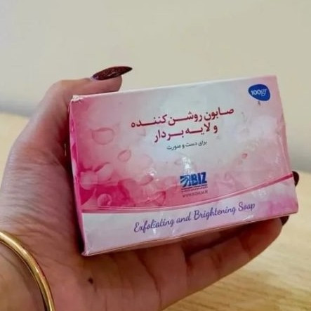 صابون لایه بردار و روشن کننده با ضمانتنامه اصلی