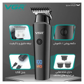 ریش تراش صفرزن خط زن VGR ( اصلی ) ارسال رایگان ماشین اصلاح اورجینال وی جی آر