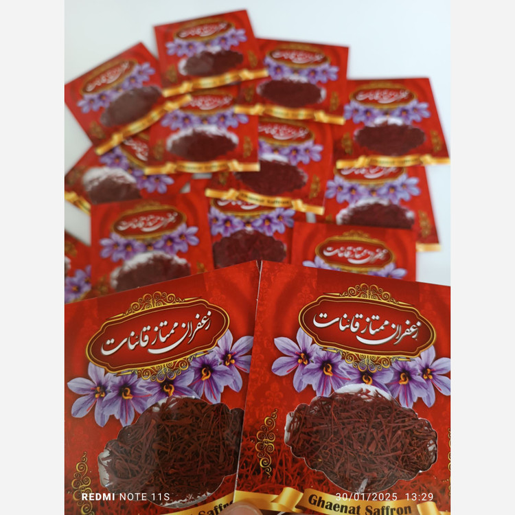 زعفران نگین اعلا قائنات 1 گرمی