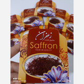 زعفران نگین اعلا قائنات 1 گرمی