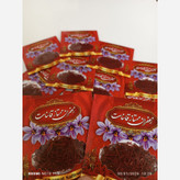 زعفران نگین اعلا قائنات 1 گرمی