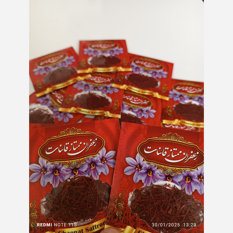 زعفران نگین اعلا قائنات 1 گرمی