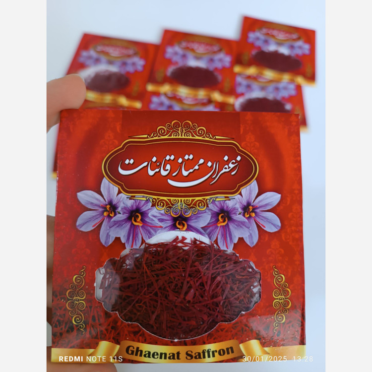 زعفران نگین اعلا قائنات 1 گرمی