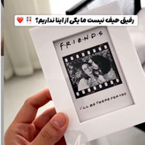 تابلو عکس موزیکال دلخواه کادو تولد داچی باکس