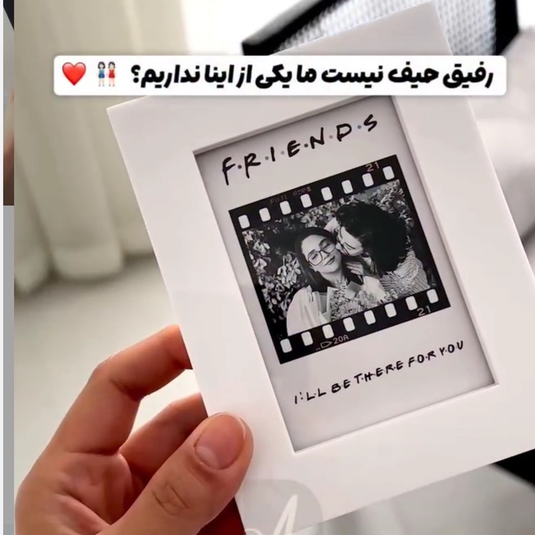 تابلو عکس موزیکال دلخواه کادو تولد داچی باکس