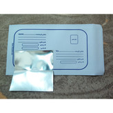 پاکت پستی 120 متالایز ( بسته 50 عددی )
