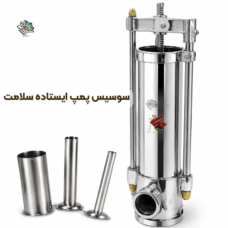 دستگاه پرکن سوسیس و کالباس ایستاده سلامت (استیل)