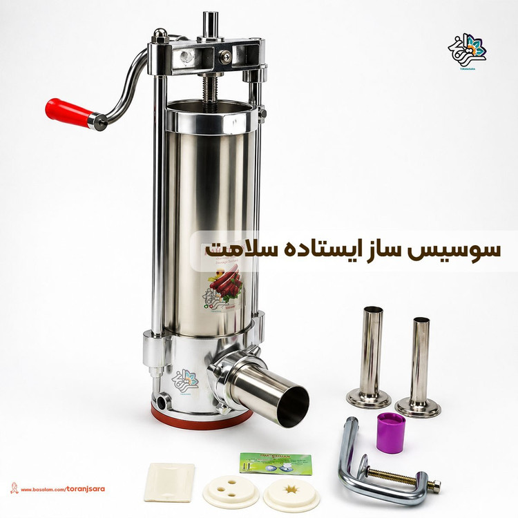 دستگاه پرکن سوسیس و کالباس ایستاده سلامت (استیل)