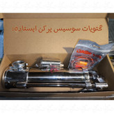 دستگاه پرکن سوسیس و کالباس ایستاده سلامت (استیل)