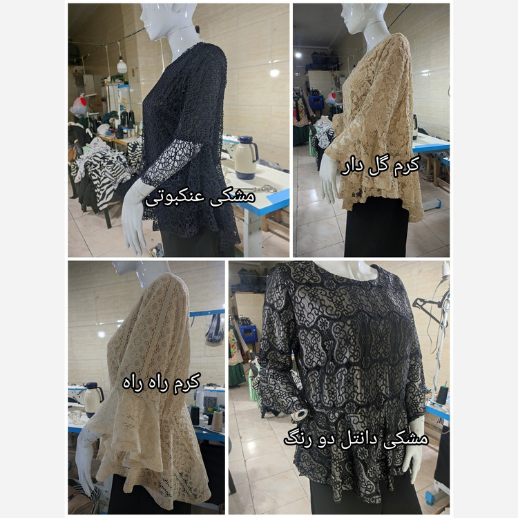 شومیز مجلسی زنانه و دخترانه عنکبوتی