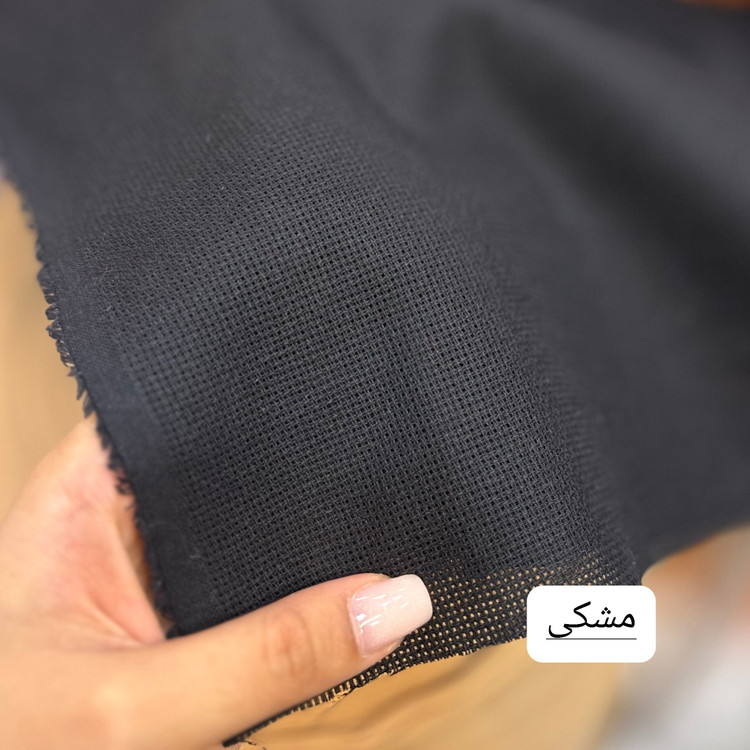 پارچه لینن کنفی کد 6839