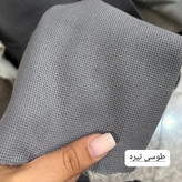پارچه لینن کنفی کد 6839